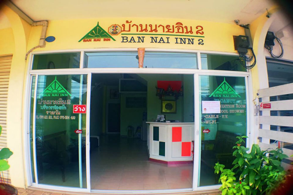 Nine Inn @ Town Phuket Zewnętrze zdjęcie